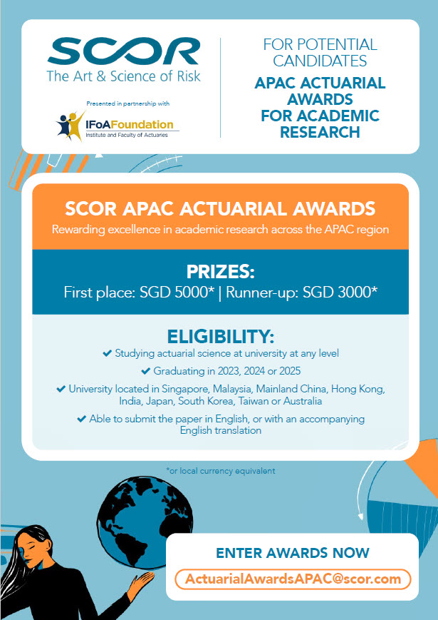 Entry brochure APAC Actuarial Awards